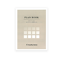 PLAN BOOK