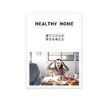 コンセプトBOOK